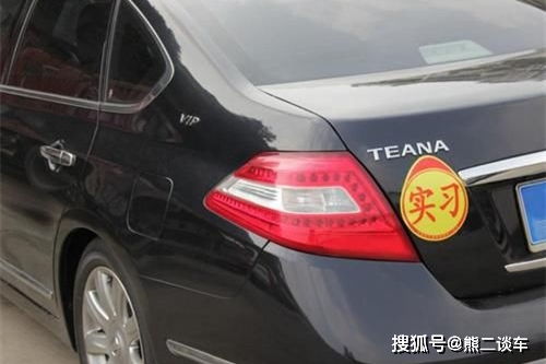 第一次摸車(chē)注意事項