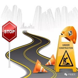 青山工程施工注意事項