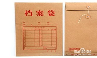 會(huì )議記錄,注意事項,有哪些