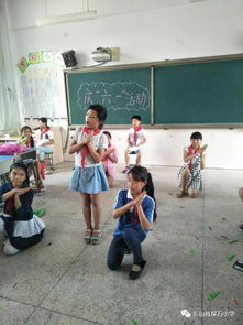 游園,注意事項,活動(dòng)