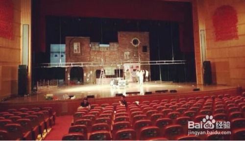 觀(guān)看話(huà)劇注意事項,觀(guān)看比賽的注意事項,觀(guān)看音樂(lè )會(huì )注意事項