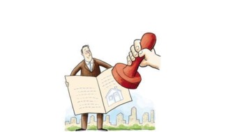 東莞,二手房,注意事項