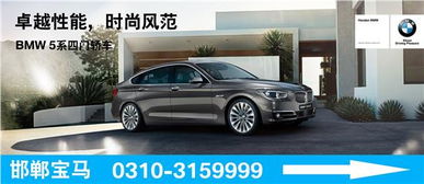 三輪摩托車(chē)磨合注意事項,車(chē)輛磨合期間注意事項,光陽(yáng)ct250磨合注意事項