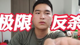 閑魚(yú)賣(mài)貨注意事項,咸魚(yú)賣(mài)票注意事項,咸魚(yú)的儲存注意事項