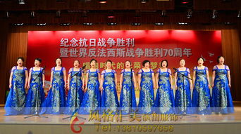 大合唱要注意事項