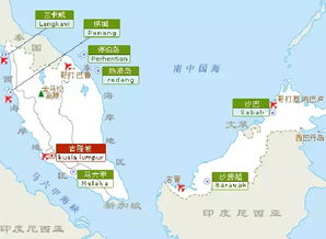 出游馬來(lái)西亞注意事項