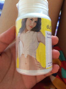 yanhee小黃瓶注意事項