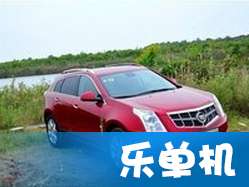 改裝,新車(chē),注意事項