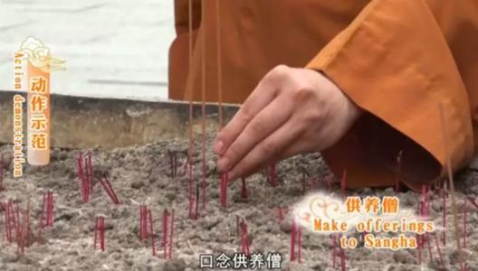 吊唁老人去世穿著(zhù)及注意事項,吊唁的注意事項,參加吊唁的注意事項