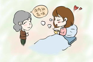 產(chǎn)婦30天后注意事項