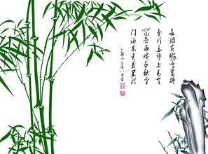 水墨畫(huà)竹子葉子的畫(huà)法,毛筆水墨畫(huà)竹子畫(huà)法,水墨畫(huà)竹子畫(huà)法步驟圖