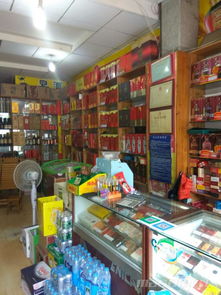 煙酒店轉讓注意事項