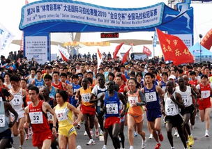 馬拉松的注意事項,跑馬拉松注意事項,半程馬拉松注意事項