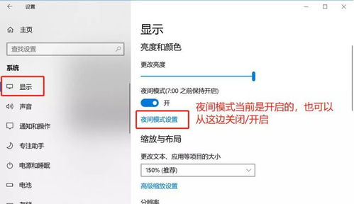 pc灌漿注意事項,pc考察注意事項,pc吊裝安全注意事項
