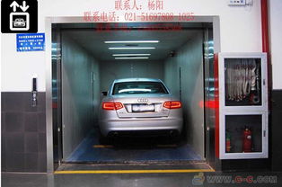 汽車(chē)電梯檢驗注意事項