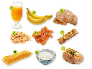 運動(dòng)員飲食注意事項