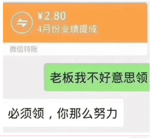 科二注意事項,二價(jià)打完注意事項,疫苗第二針注意事項