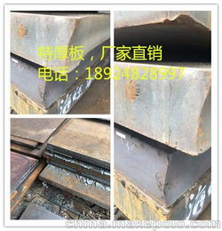 鍍鋅開(kāi)卷崗位注意事項