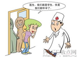 做完人流后注意事項,做完人流注意事項和禁忌癥,做完人流手術(shù)注意事項