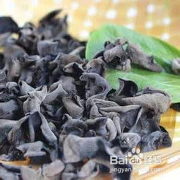 木耳采摘注意事項