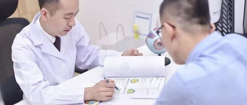 做屈光手術(shù)前注意什么,做完屈光手術(shù)注意事項,屈光手術(shù)術(shù)后注意事項