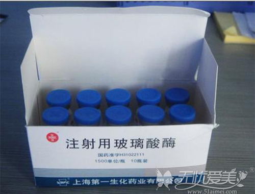 打了溶解酶后注意事項