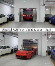 汽車(chē)天然氣罐檢驗注意事項,乘坐電梯注意事項,電梯合同注意事項