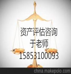 資產(chǎn)移交注意事項,購買(mǎi)資產(chǎn)包的注意事項,資產(chǎn)盤(pán)點(diǎn)注意事項