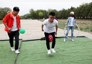 雙腿夾球接力賽的注意事項