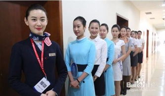 面試航空公司注意事項