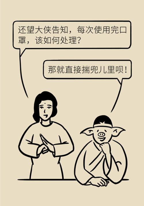 買(mǎi)貓注意事項,買(mǎi)黃金首飾注意事項,買(mǎi)狗注意事項