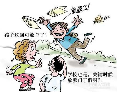 高考前兩天注意事項