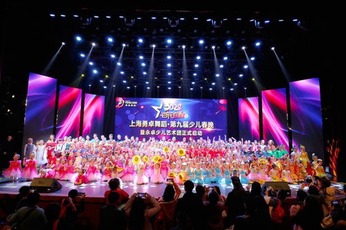 策劃案的注意事項,元旦晚會(huì )策劃案注意事項,策劃案的注意事項怎么寫(xiě)