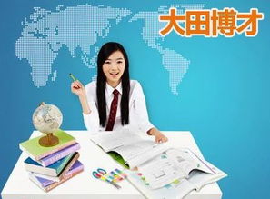 寒假托管班注意事項,選擇托管班的注意事項,一年級托管班注意事項