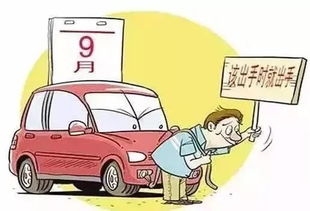 去經(jīng)銷(xiāo)商買(mǎi)車(chē)注意事項