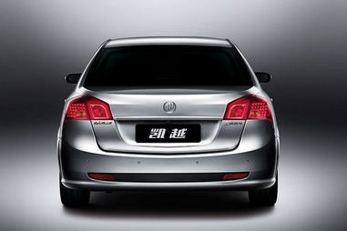 注意事項,別克凱越,驗車(chē)