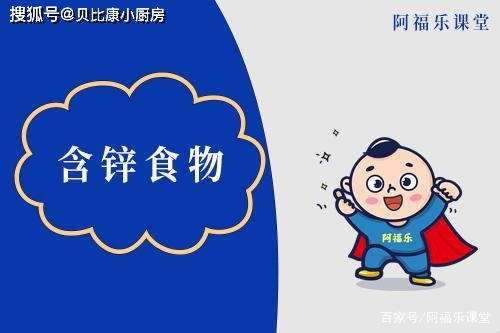 注意事項,上曼爾樂(lè )后