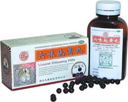 服用,注意事項,地黃丸