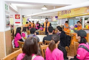 義工培訓的注意事項