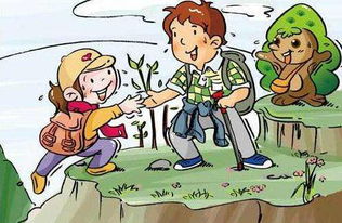 爬山注意事項須知,集體爬山注意事項須知,雨天爬山注意事項