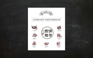 上崗,建造師,注意事項