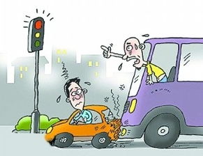 出行,注意事項,開(kāi)車(chē)