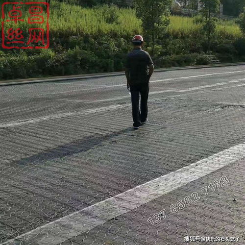 路面,注意事項,大渣石