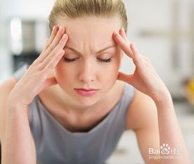 女人生理期注意事項