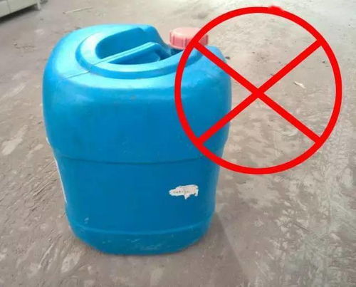 使用汽油油桶注意事項