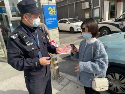 公安民警巡邏注意事項,公安民警出警規定,公安民警出警