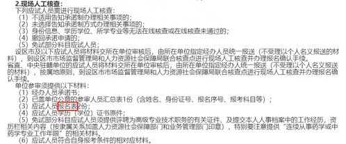 藥師發(fā)藥注意事項,藥師抓藥注意事項,藥師提示有關(guān)注意事項