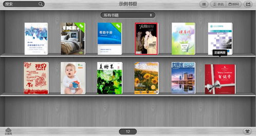 ps制作lut注意事項,ps制作海報注意事項,畫(huà)冊設計注意事項