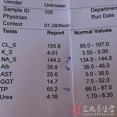 打乙肝抗體針注意事項,兒童打乙肝抗體注意事項,打完乙肝抗體注意事項