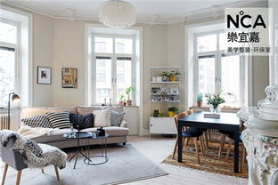 梅雨,注意事項,季節,小區